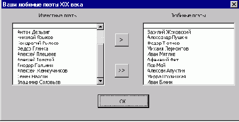 Еще раз о