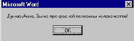 Создание класса